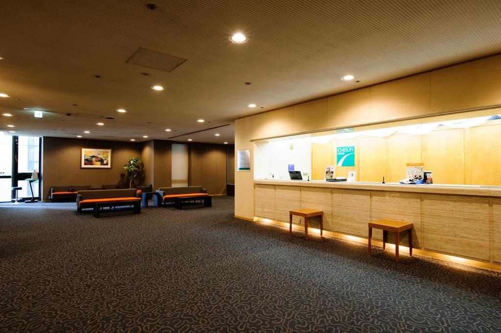 Chisun Hotel Kobe Eksteriør billede
