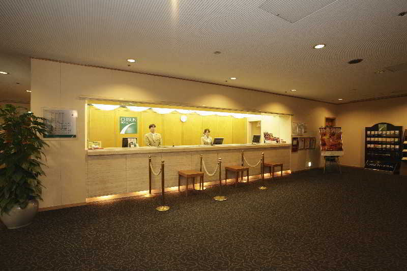 Chisun Hotel Kobe Interiør billede
