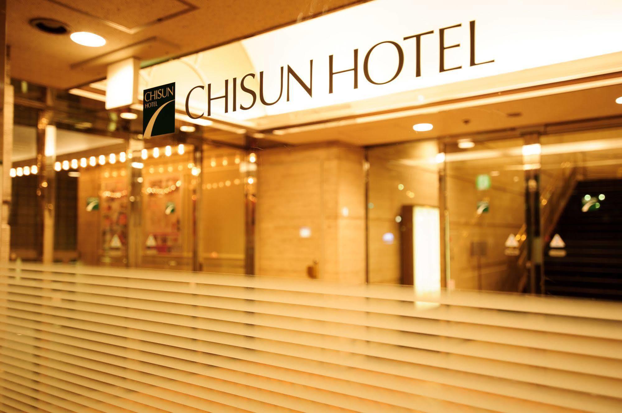 Chisun Hotel Kobe Eksteriør billede